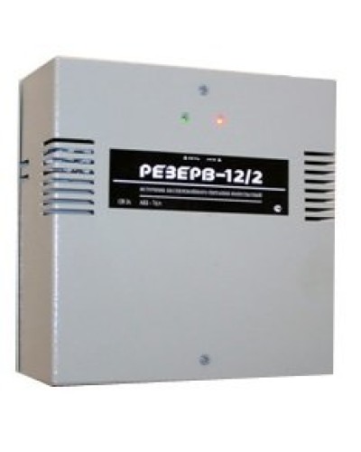 Резерв 12/2 PRO (цвет корпуса серый). Источник вторичного электропитания резервированный. МикроКомСервис в Ульяновске