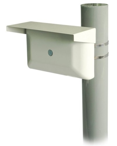 Зебра-60-О bluetooth. Извещатель охранный объемный радиоволновый. Охранная техника в Ульяновске