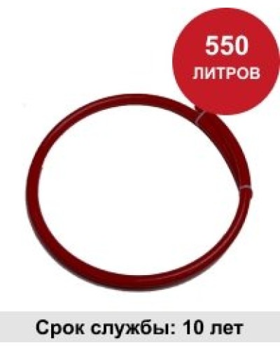 Парабола КС 500. Автономная установка пожаротушения. ПироХимика в Ульяновске
