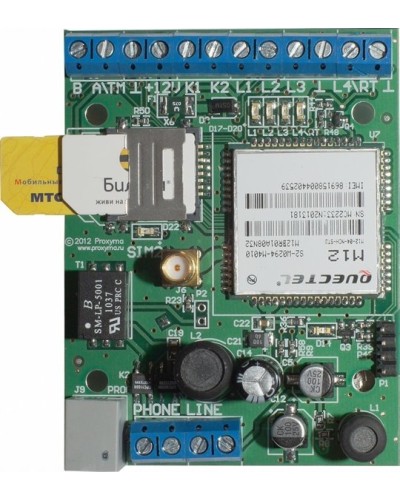 SR103-2GSM Ретранслятор Ретро. Конвертор протоколов. Проксима в Ульяновске