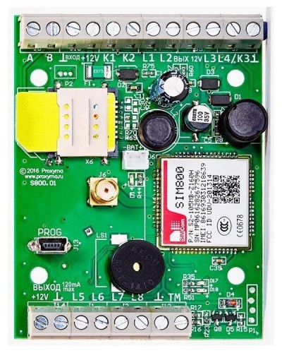S800-2GSM-B Нано 8 (плата). Устройство оконечное объектовое приемно-контрольное c GSM коммуникатором. Проксима в Ульяновске