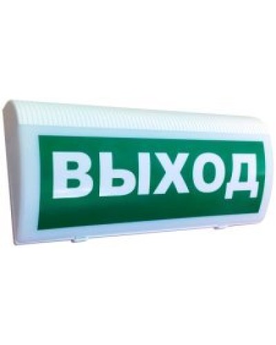 Трубач-Т-РК Выход. Оповещатель световой радиоканальный. Риэлта в Ульяновске