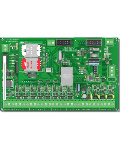 Контакт GSM-16. Панель охранная радиоканальная. Ритм в Ульяновске