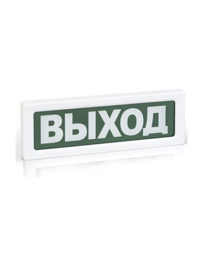 ОПОП 1-8 Пожар,12В. Оповещатель пожарный световой. Рубеж в Ульяновске