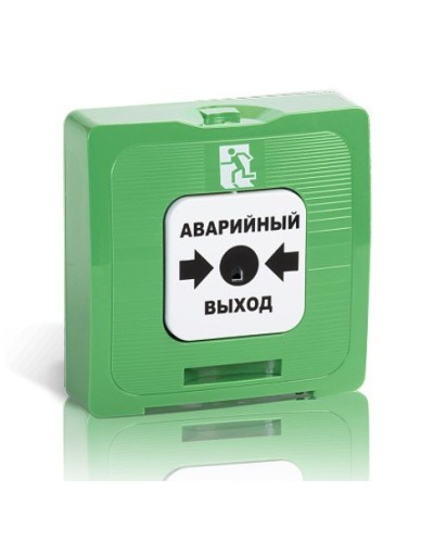 ИР 513-10 АВАРИЙНЫЙ ВЫХОД (зелёный). Элемент дистанционного управления. Рубеж в Ульяновске