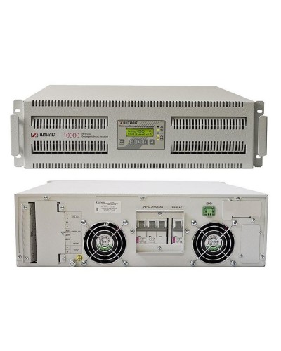 Штиль SR3110L. Источник бесперебойного питания. Штиль в Ульяновске
