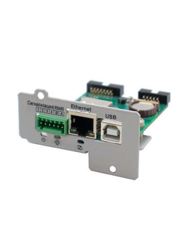 IC-SNMP/WEB. Модуль управления и мониторинга по ЛВС. Штиль в Ульяновске