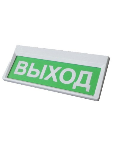 Призма-301-12-00 Выход. Оповещатель охранно-пожарный световой (табло). Сибирский Арсенал в Ульяновске
