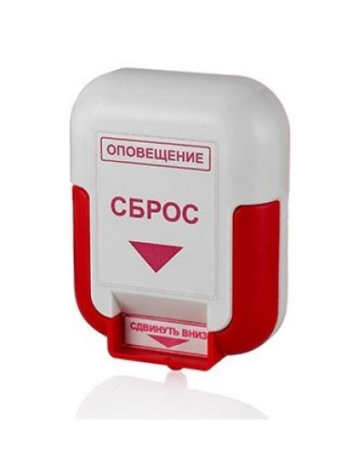 ЭДУ (Сброс). Элемент дистанционного управления. Системсервис в Ульяновске