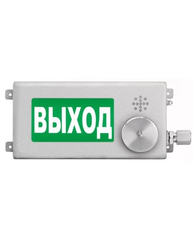 ТСЗВ-Exi-Н-Прометей-МИНИ 12-36В ВЫХОД. Оповещатель пожарный взрывозащищенный комбинированный. Спектрон НПО в Ульяновске