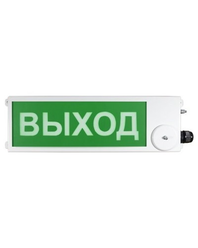 ТСВ-Exi-М-Прометей 12-36В ВЫХОД. Оповещатель охранно-пожарный световой взрывозащищенный (табло). Спектрон НПО в Ульяновске