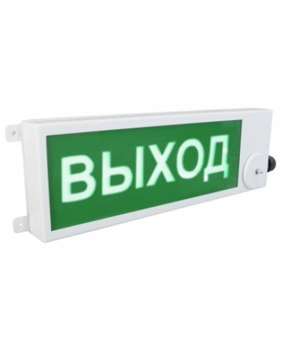 ТСВ-Exm-М-Прометей 220В ВЫХОД. Оповещатель охранно-пожарный световой взрывозащищенный (табло). Спектрон НПО в Ульяновске