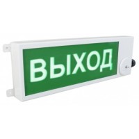 ТСВ-Exm-Н-Прометей 12-36В ВЫХОД. Оповещатель охранно-пожарный световой взрывозащищенный (табло). Спектрон НПО