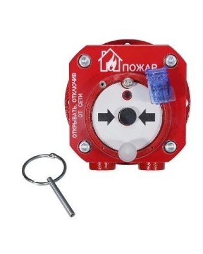 Спектрон-512-Exd-Н-ИПР-В-Modbus. Извещатель пожарный ручной взрывозащищенный. Спектрон НПО в Ульяновске