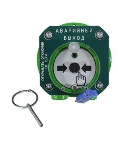 Спектрон-512-Exd-А-УДП-03-Modbus. Устройство дистанционного пуска взрывозащищенное. Спектрон НПО в Ульяновске