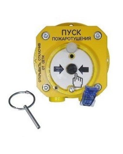 Спектрон-512-Exd-А-УДП-01-Modbus. Устройство дистанционного пуска взрывозащищенное. Спектрон НПО в Ульяновске