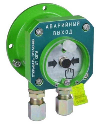 Спектрон-512-Exd-Н-УДП-03 исп.01. Извещатель пожарный ручной взрывозащищенный. Спектрон НПО в Ульяновске