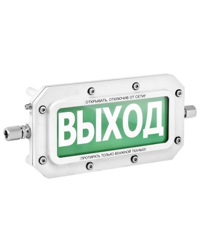 ТСВ-Exd-А-Прометей 12-36В ПОЖАР. Оповещатель охранно-пожарный световой взрывозащищенный (табло). Спектрон НПО в Ульяновске