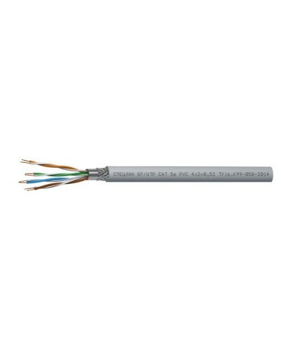 СПЕЦЛАН SF/UTP Cat 5e PVC 1х2х0,52. Кабель «витая пара» (LAN) для структурированных систем связи. Спецкабель в Ульяновске