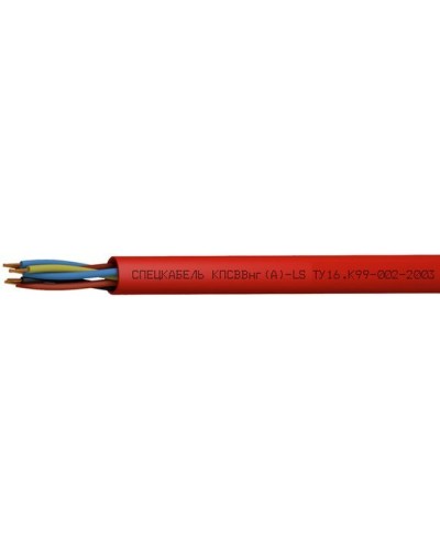 КПСВВнг(А)-LS 1х2х0,5 (Спецкабель). Кабель для систем пожарной и охранной сигнализации, с пониженным дымо- и газовыделением. Спецкабель в Ульяновске