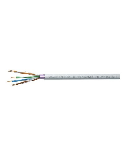 СПЕЦЛАН F/UTP Cat 5e PVC 2х2х0,52. Кабель «витая пара» (LAN) для структурированных систем связи. Спецкабель в Ульяновске