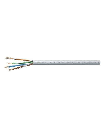 СПЕЦЛАН U/UTP Cat 5e PVC 2х2х0,52. Кабель «витая пара» (LAN) для структурированных систем связи. Спецкабель в Ульяновске