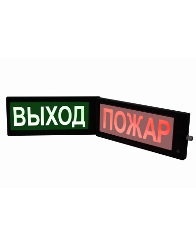 СКОПА-ИБ-З НАДПИСЬ (Б/З). Оповещатель охранно-пожарный комбинированный свето-звуковой взрывозащищенный искробезопасный (табло). Спецприбор в Ульяновске