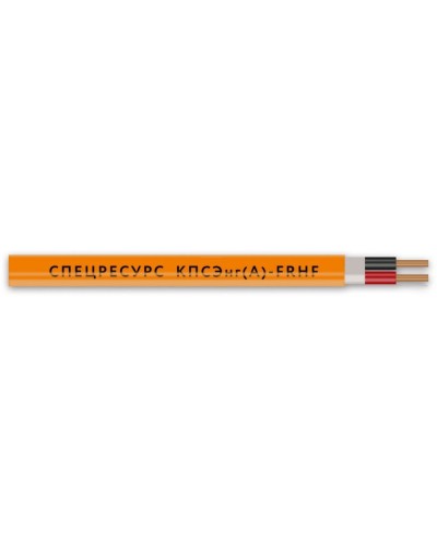КПСЭнг(А)-FRHF 1х2х0,5 (1218) (Спецресурс). Кабель для систем ОПС и СОУЭ огнестойкий, безгалогенный, экранированный. Спецресурс в Ульяновске