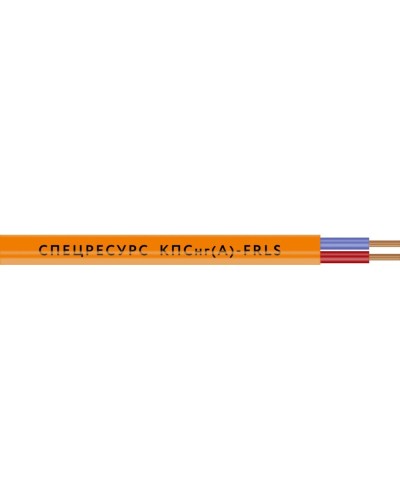 КПСнг(А)-FRLS 2х2х0,75 (1258) (Спецресурс). Кабель для систем ОПС и СОУЭ огнестойкий, низкодымный, неэкранированный. Спецресурс в Ульяновске