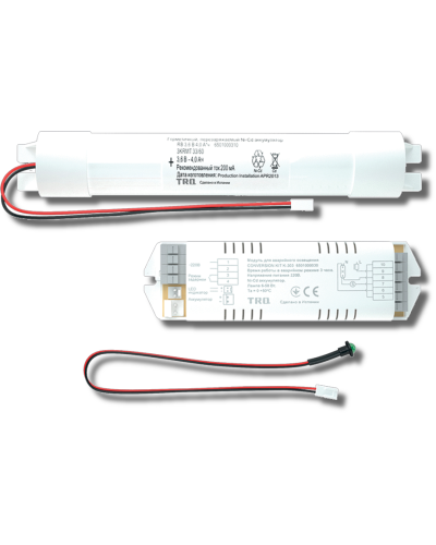 Аварийный блок CONVERSION KIT TM K-303 (6501000040). Аварийный блок. Световые технологии в Ульяновске
