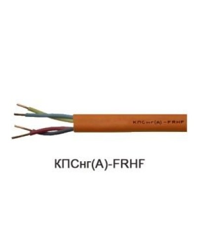 КПСнг(А)-FRHF 2х2х1,5 (Технокабель-НН). Кабель для систем ОПС и СОУЭ огнестойкий, не поддерживающий горения, неэкранированный. Технокабель-НН в Ульяновске