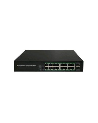 Тромбон IP-К16. Коммутатор. ТРОМБОН в Ульяновске
