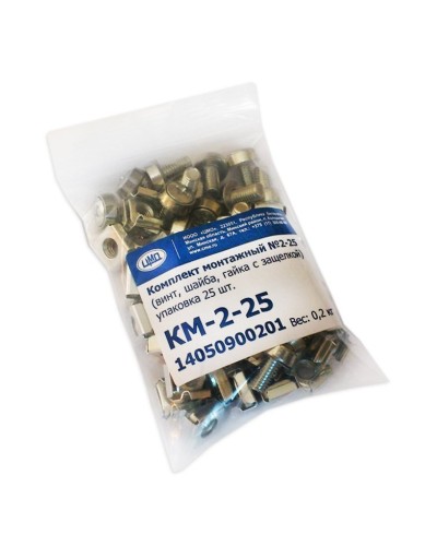 КМ-2-25. Комплект монтажный № 2 (уп. 25 шт). ЦМО в Ульяновске