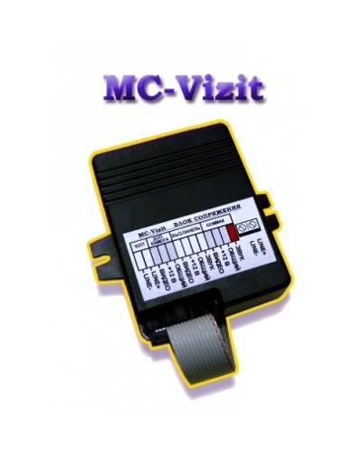 MC-VIZIT. Модуль сопряжения. Видеотехнология в Ульяновске