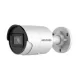 Hikvision в Ульяновске