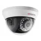 HiWatch в Ульяновске