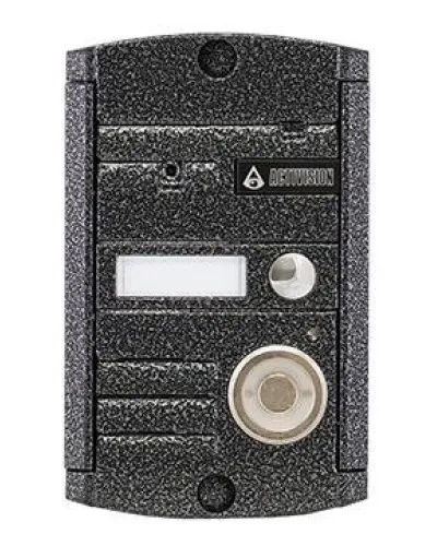 AVP-451 (PAL) ТМ (цвет серебро). Вызывная видеопанель цветная. Activision в Ульяновске