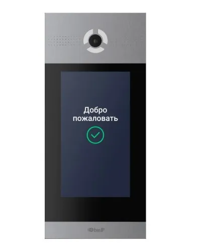 AA-14FBIS SILVER. Вызывная панель IP-домофона. BAS-IP в Ульяновске