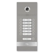 BI-12FB SILVER. Вызывная панель IP-домофона. BAS-IP