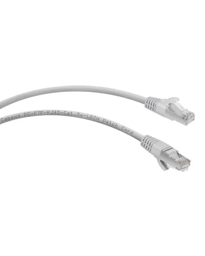 PC-FTP-RJ45-Cat.5e-0.5m-LSZH (8869c), серый. Патч-корд медный. CABEUS в Ульяновске