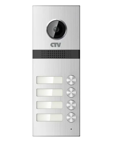 CTV-D4MULTI. Вызывная панель цветная. CTV в Ульяновске
