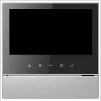CDV-70H2 (серебро) Black Smog. Монитор видеодомофона цветной. Commax
