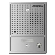 DRC-4CGN2 (серебро). Вызывная панель цветная. Commax