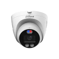 DH-HAC-ME1509TQP-A-PV-0280B-S2. Профессиональная видеокамера мультиформатная купольная. Dahua