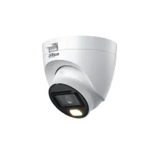 DH-HAC-HDW1239TLQP-A-LED-0360B-S3. Профессиональная видеокамера мультиформатная купольная. Dahua