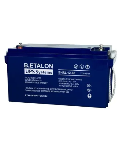 B.ETALON BHRL 12-65. Аккумулятор герметичный свинцово-кислотный. ETALON в Ульяновске
