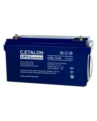 C.ETALON CHRL 12-65. Аккумулятор герметичный свинцово-кислотный. ETALON в Ульяновске