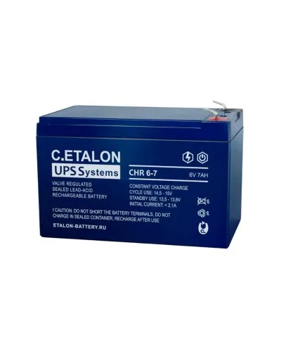 C.ETALON CHR 6-7. Аккумулятор герметичный свинцово-кислотный. ETALON в Ульяновске