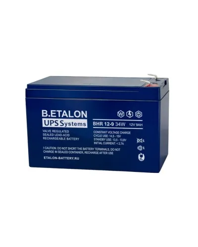 B.ETALON BHR 12-9 34W. Аккумулятор герметичный свинцово-кислотный. ETALON в Ульяновске