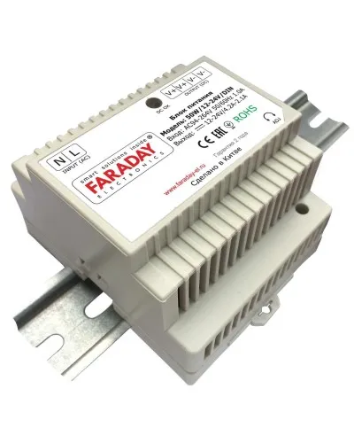 50W/12-24V/DIN. Блок питания. FARADAY в Ульяновске